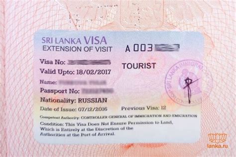 Apply for Sri Lanka Visa .